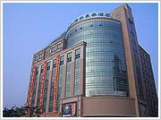 Green Tree Inn Dongguan
